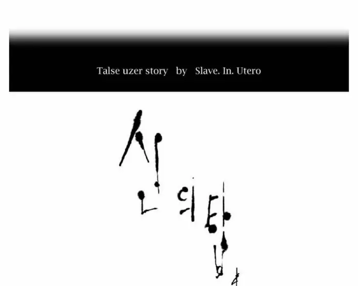 Tower of God Chapter 491 image 001_optimized
